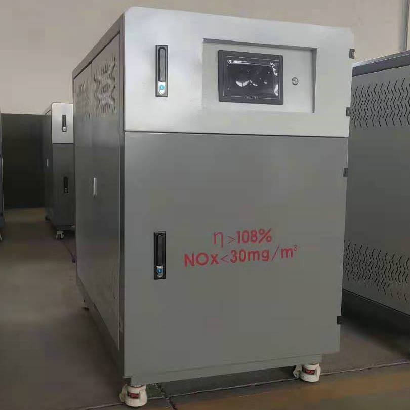 吴忠市低氮燃气锅炉蒸汽发生器 - 方案